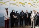 احداث نخستین زمین ساحلی کبدی در جنوبشرق تهران
