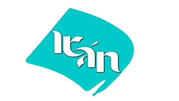 از جاذبه‌های نقش جهان اصفهان تا نمایش زیبایی‌های هنر رنگرزی 

