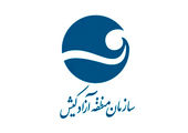 جوادی: سرزمین ایرانیان (آیلند) الگو  و افتخار جمهوری اسلامی ایران است
