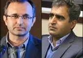 کلیات طرح تفکیک وزارت راه‌ و شهرسازی رد شد