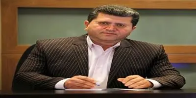 گزارش عملکرد نظارتی بیمه مرکزی در سال ۱۳۹۸
