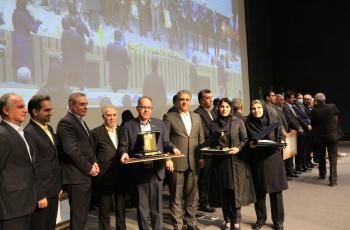 تقدیر از روسای موفق شعب بانک پارسیان

