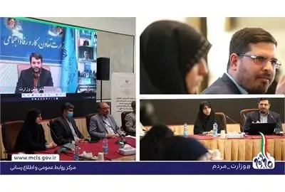 هماندیشی باعث کاهش دعاوی دیوان عدالت اداری میشود