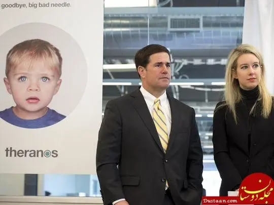 پولدارترین دختر مجرد جهان! + عکس