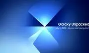 رویداد Galaxy Unpacked 2025 سامسونگ: تجربه اولترا آماده رونمایی است