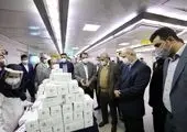 ماسک مخصوص رئیس جمهور در جلسه امروز! + عکس