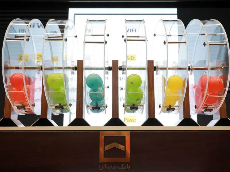 چهل و چهارمین مرحله قرعه‌کشی حساب‌های قرض‌الحسنه پس انداز بانک مسکن

