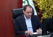 امضای تفاهم نامه همکاری بین بیمه ایران و شبکه ملی ناشنوایان کشور