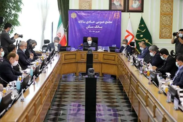 تصویب صورتهای مالی بانک مسکن منتهی به اسفند سال 1399