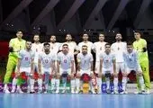 تیم ملی فوتسال ایران در رتبه پنجم جهان