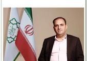 برگزاری جلسه شورای تحول اداری شهرداری منطقه ۴