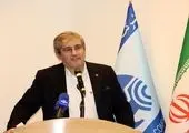 پیام تسلیت مدیر مخابرات استان تهران در پی شهادت آیت‌الله رئیسی