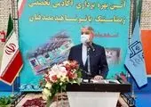 در دنیا اولویت اول در حوزه معدن «ایمنی» است