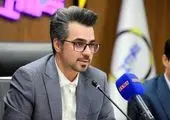 ارزش معاملات صندوق های طلا ۹.۵ همت شد


