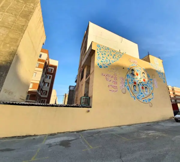 دیوارهای شمال شرق تهران به تصاویر شهدا مزین شد