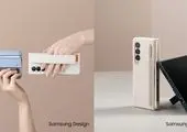 از هندسه طراحی تا هارمونی رنگ‌ها: داستان تاشوهای جدید سامسونگ