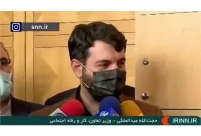 اصلاح لایحه حوزه تعاون و سالم سازی و استقرار نظام نوین مدیریتی صندوق های بازنشستگی در دستور کار است
