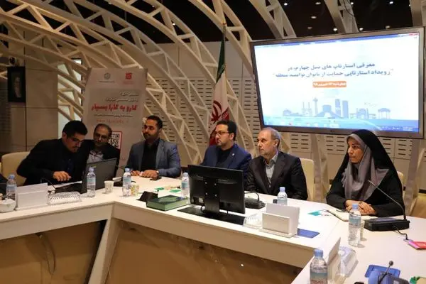 حمایت استارت اپی  از بانوان توانمند منطقه 2