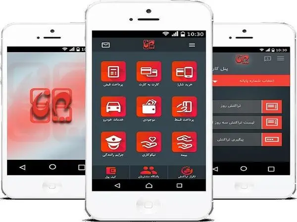 انتشار اپلیکیشن «پرنا» روی «اپاستور» اپل