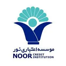 امکان خرید خودروهای وارداتی با حساب وکالتی در موسسه اعتباری نور

