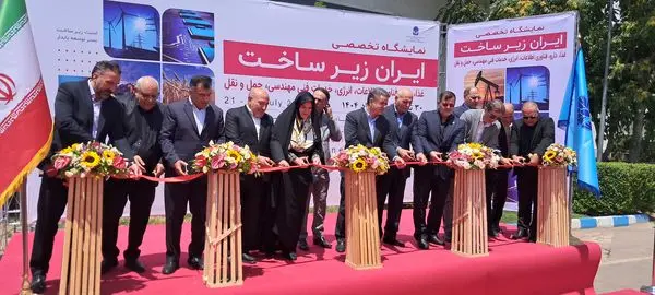 آغاز بهکار نمایشگاه «ایران زیرساخت» با حضور پاویون اختصاصی نصر تهران