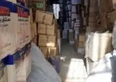 بالغ بر 100 هزار بازرسی از انبارها و مراکز نگهداری کالا انجام شد