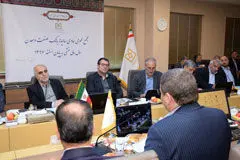 تصویب صورت های مالی منتهی به پایان سال 97  بانک صنعت و معدن 