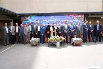 آیین دیدار نوروزی مدیرعامل با کارکنان شرکت نفت مناطق مرکزی ایران برگزار شد

