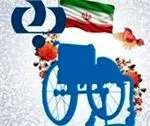 همچنان از جانبازان حمایت می کنیم