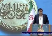 موفقیت در المپیک نیازمند برنامهریزی و سرمایهگذاری است