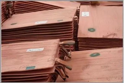 عرضه مس و روی در روز یکشنبه
