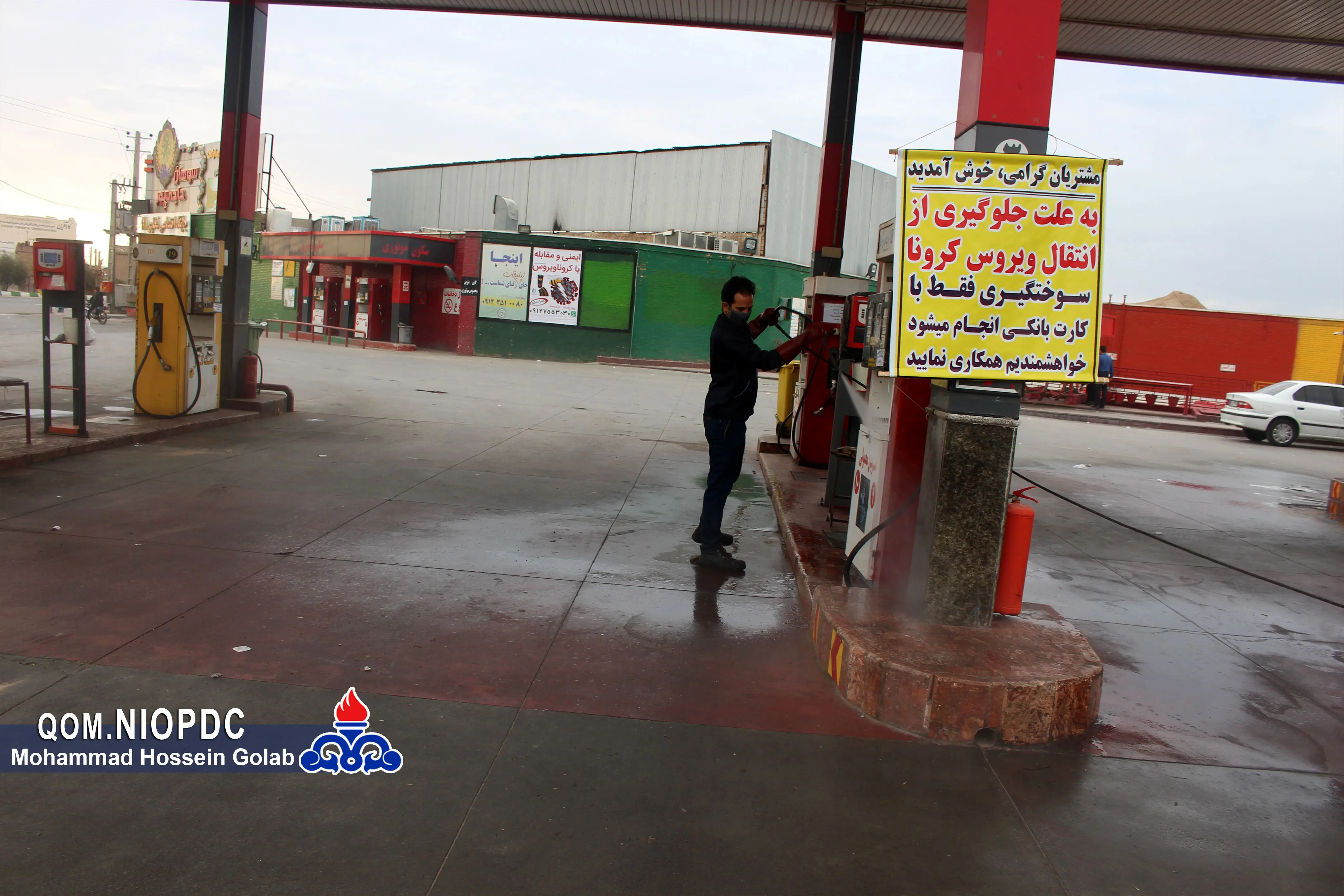 بیش از ۱۱ هزار بازدید از جایگاه‌ها و مصرف کنندگان سوخت در منطقه قم

