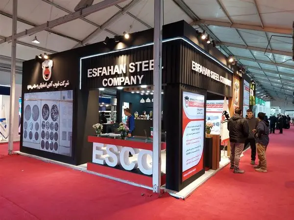 حضور فعال ذوب آهن اصفهان در ششمین نمایشگاه بین المللی مواد وصنایع شیمیائی، تجهیزات و خدمات آزمایشگاهی تهران