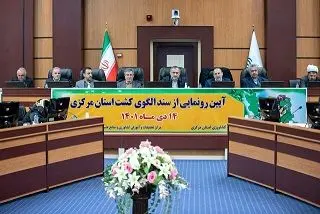 تولیدات محصولات کشاورزی کشور ۱۰۰ میلیون تن افزایش یافت

