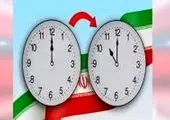 اسکندری مدیر برتر در حوزه روابط عمومی های کشور شد
