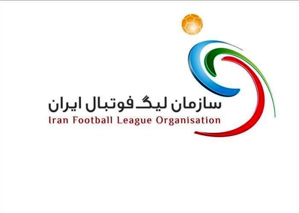 زمان نقل و انتقالات نیم فصل اعلام شد
