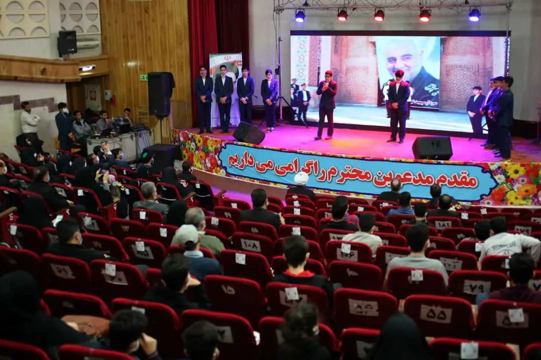 برگزاری یادواره حاج قاسم سلیمانی در بندرماهشهر و شهرک بعثت

