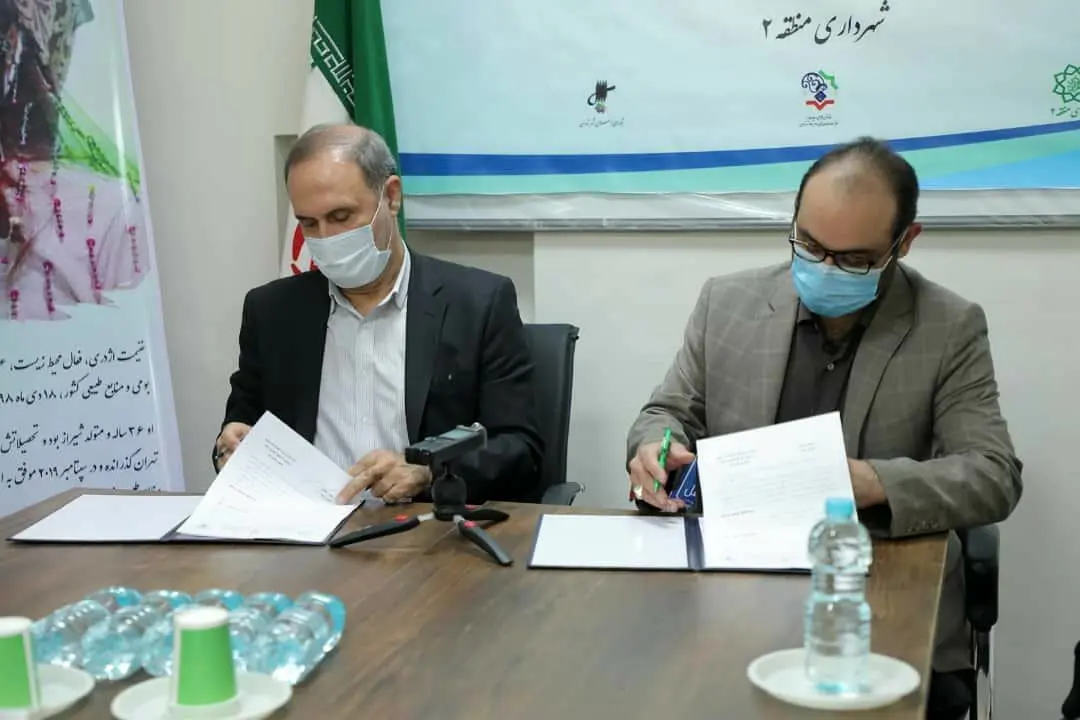 امضای تفاهم نامه بهره برداری از نخستین سمن سرای پایتخت در منطقه 2

