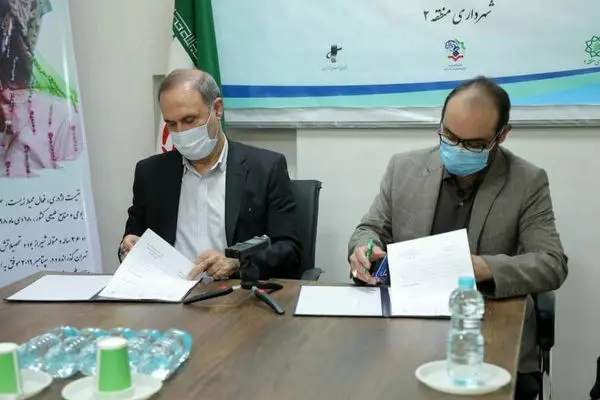 امضای تفاهم نامه بهره برداری از نخستین سمن سرای پایتخت در منطقه 2