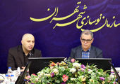 اطلاعیه مرکز ارتباطات شهرداری تهران درباره شرایط جوی و آماده باش نیروهای خدمات شهری