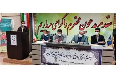 در دولت سیزدهم موانع تولید را پیگیری و رفع می کنیم