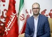 200 درصد رشد در شاخص تولید حق‌بیمه، اقدام ارزشمند دیگری از بیمه دانا

