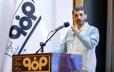 افزایش ۲۰ برابری حجم طرح‌های توسعه فولاد مبارکه