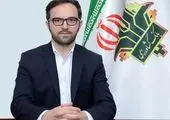  گزارش نشست هفته دولت با حضور دکتر علی نجفی‌فر