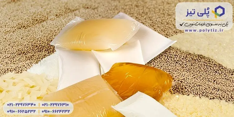چسب هاتملت صنعتی چیست و چه انواعی دارد؟