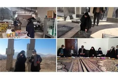 وضعیت تعاونی تولیدی کشاورزی «وردیج» با حضور دانیالی بررسی شد