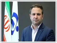 رئیس اداره روابط عمومی بانک رفاه کارگران منصوب شد
