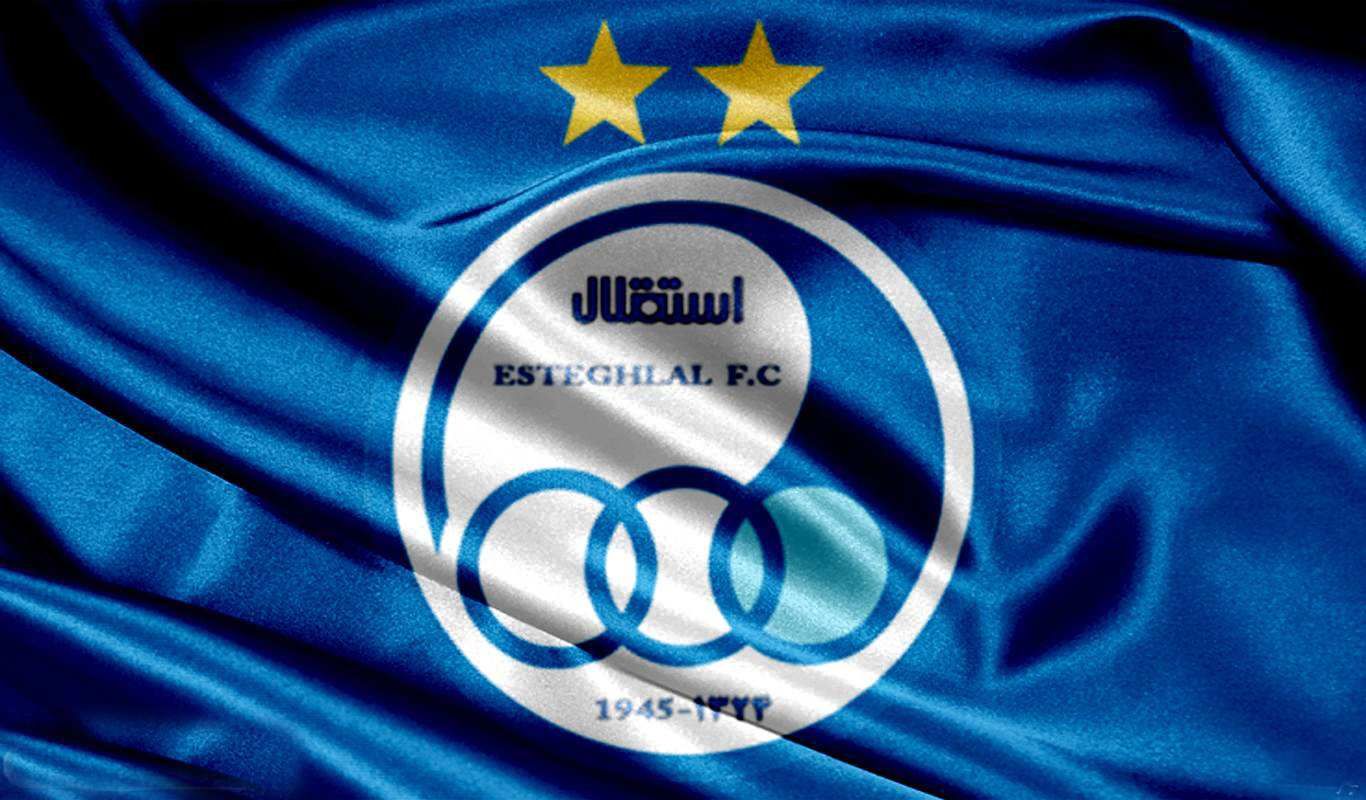 انتخاب هیئت مدیره استقلال به ۲۱ خرداد موکول شد