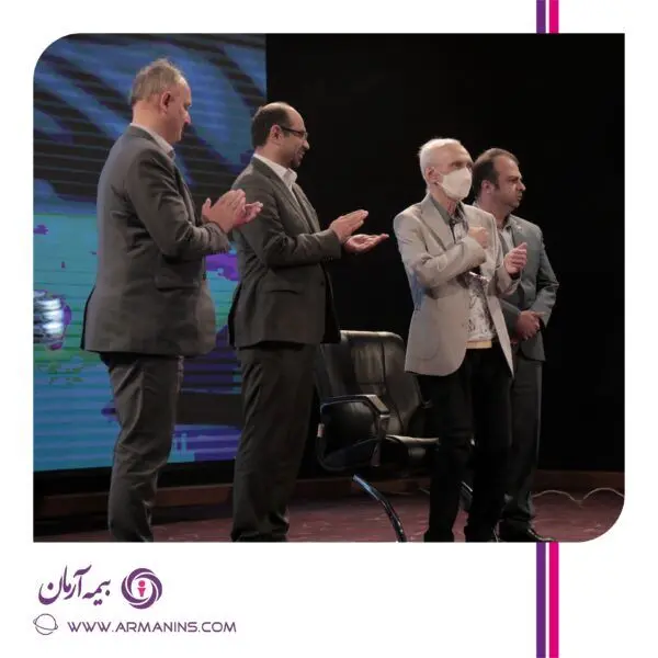 تجلیل مدیرعامل و هیئت مدیره بیمه آرمان از علیرضا بیانیان

