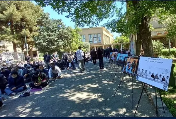 نگاهگذر مستندات جنایات آمریکا و اسرائیل در محل نماز جمعه تهران